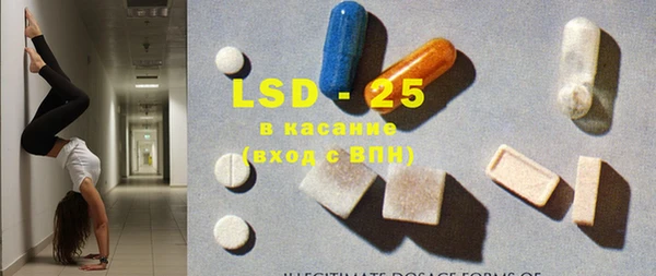 MDMA Premium VHQ Верхнеуральск