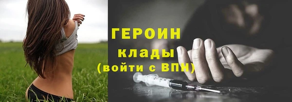 MDMA Premium VHQ Верхнеуральск