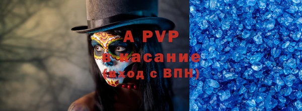 MDMA Premium VHQ Верхнеуральск